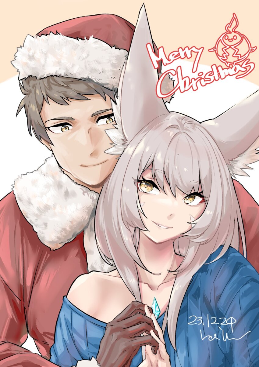 Nia (Xenoblade) Rule 34 Image