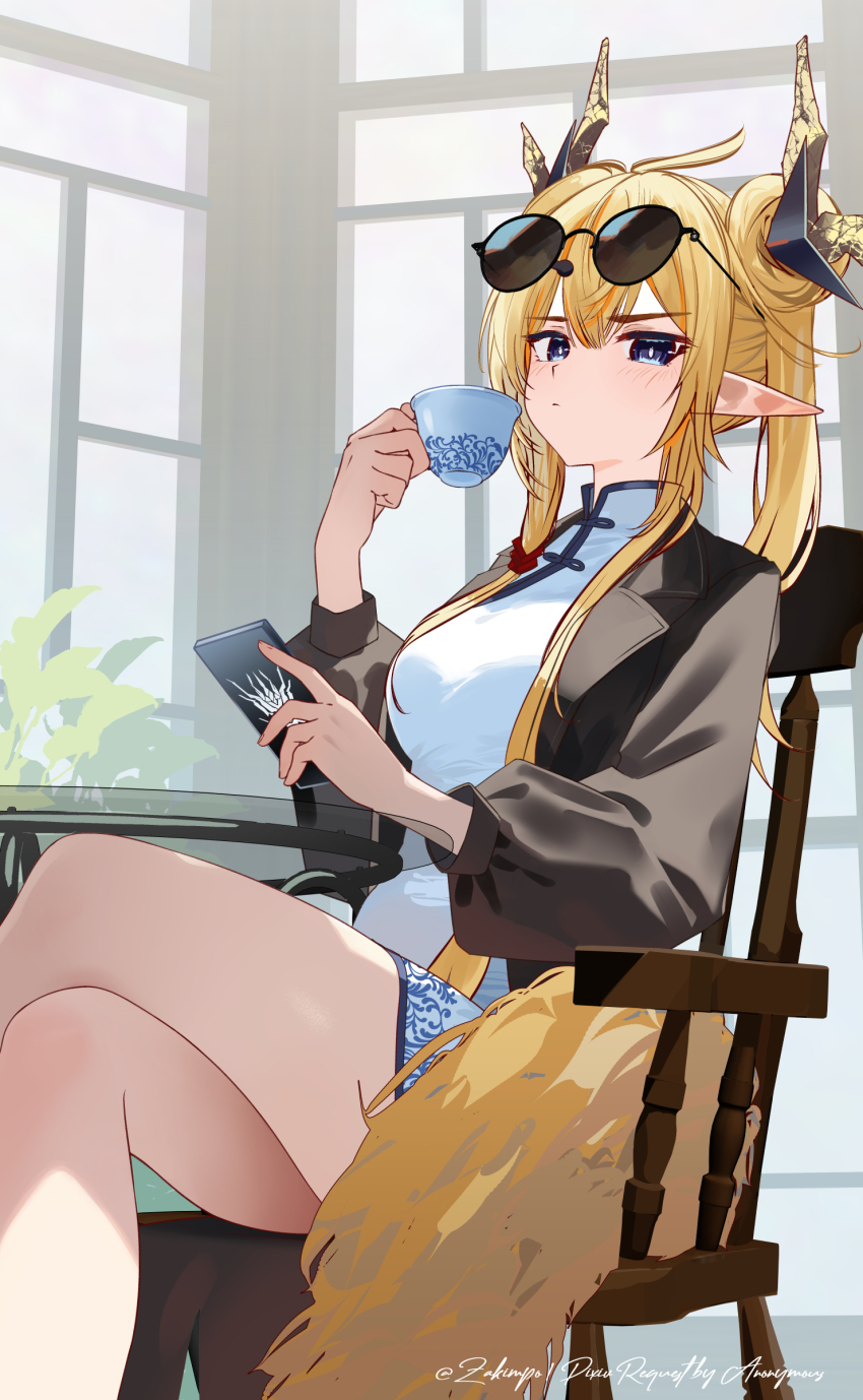 Arknights Rule 34 Image