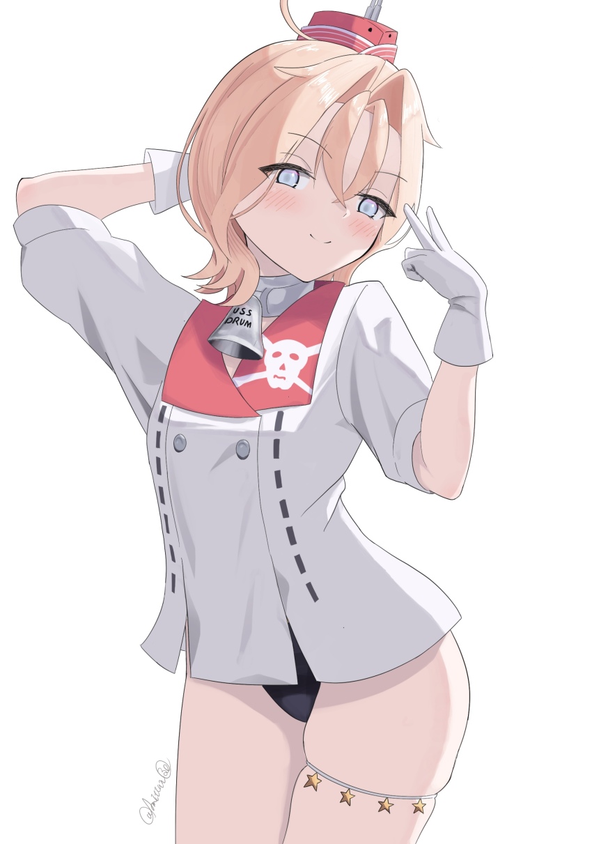 Kantai Collection Rule 34 Image