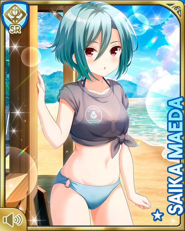 Girlfriend (Kari) Rule 34 Image
