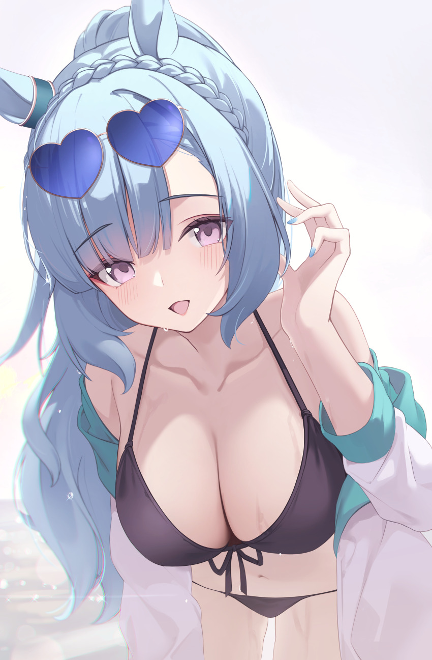 Mejiro Ardan (Umamusume) Rule 34 Image