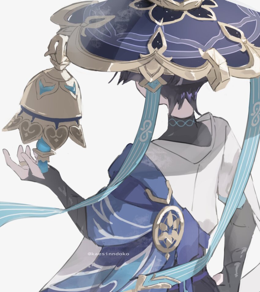 Scaramouche (Genshin Impact) Rule 34 Image