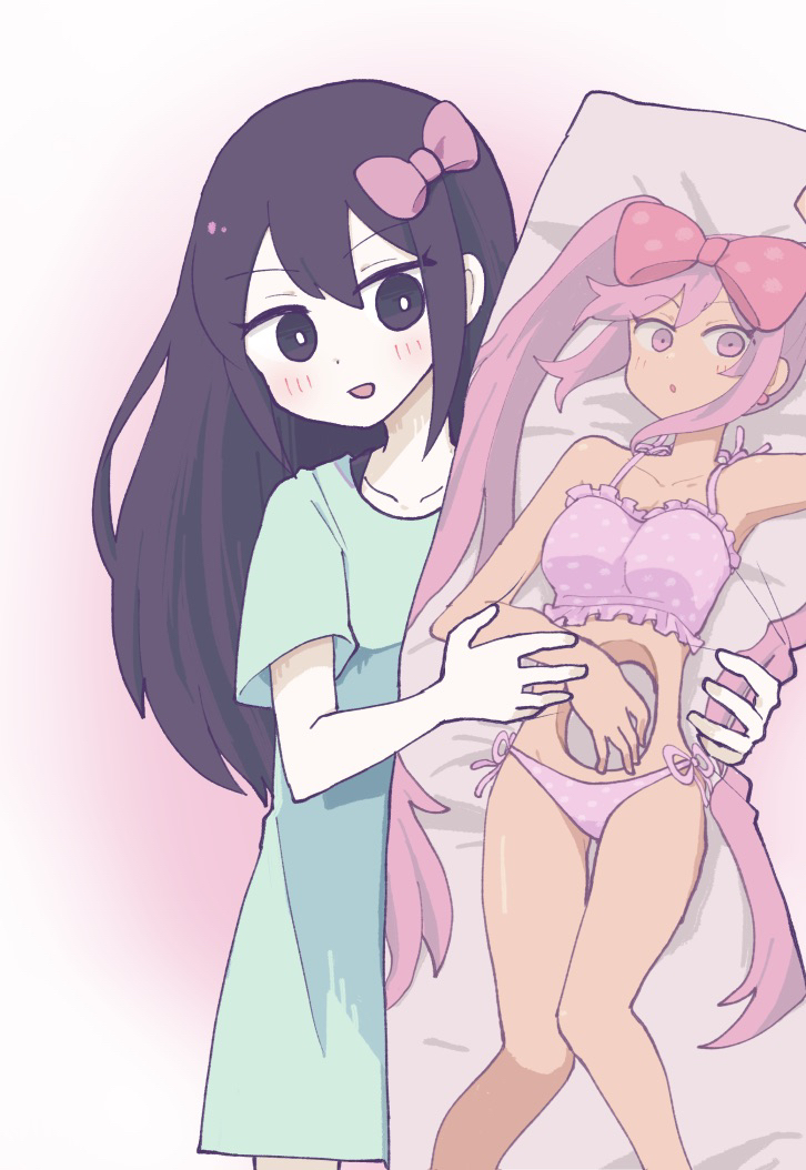 Aubrey (Omori) Rule 34 Image