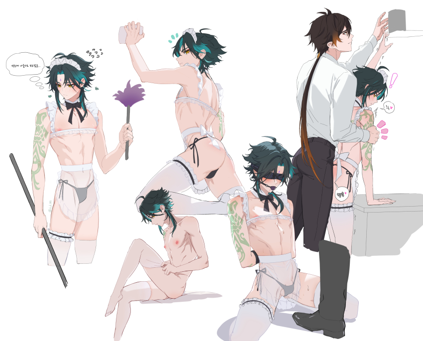 Xiao (Genshin Impact) Rule 34 Image