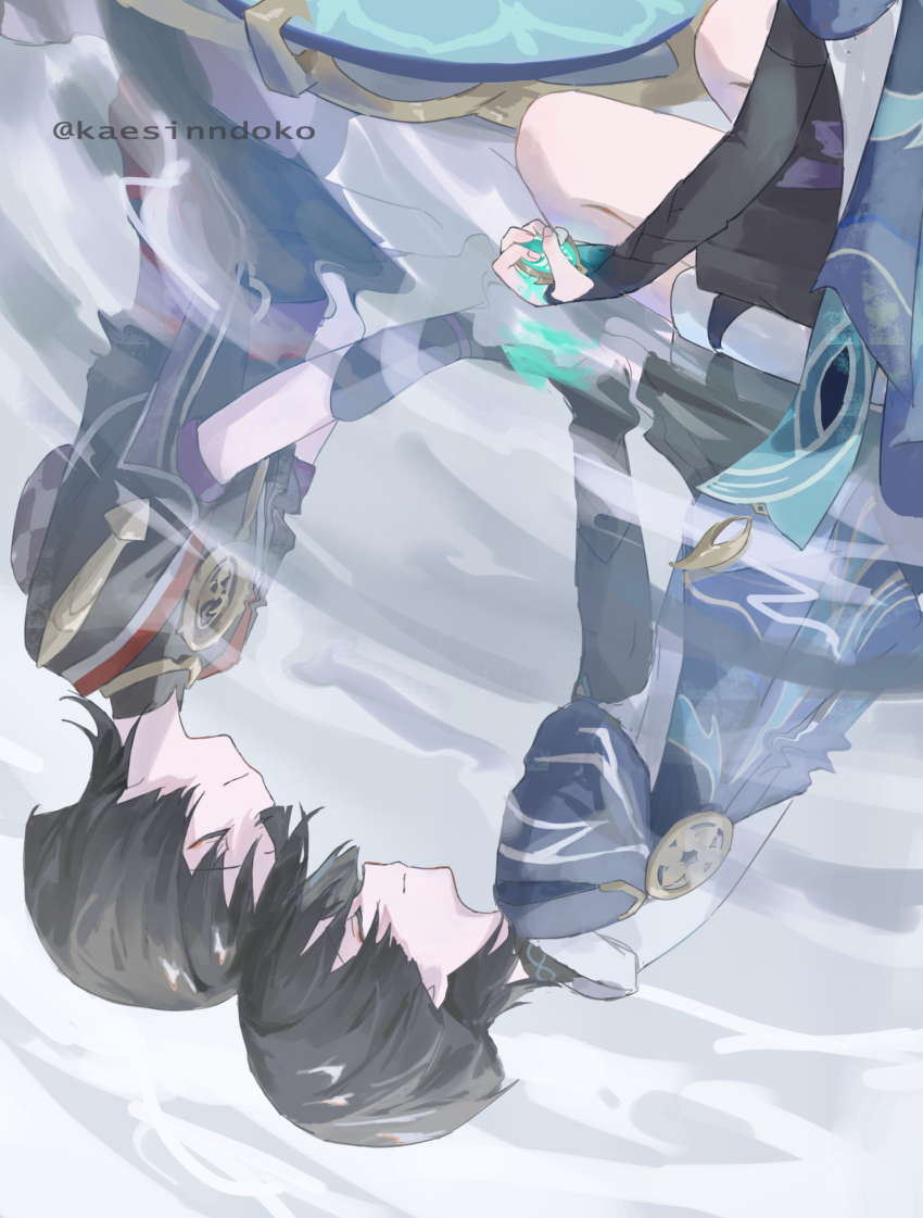 Scaramouche (Genshin Impact) Rule 34 Image