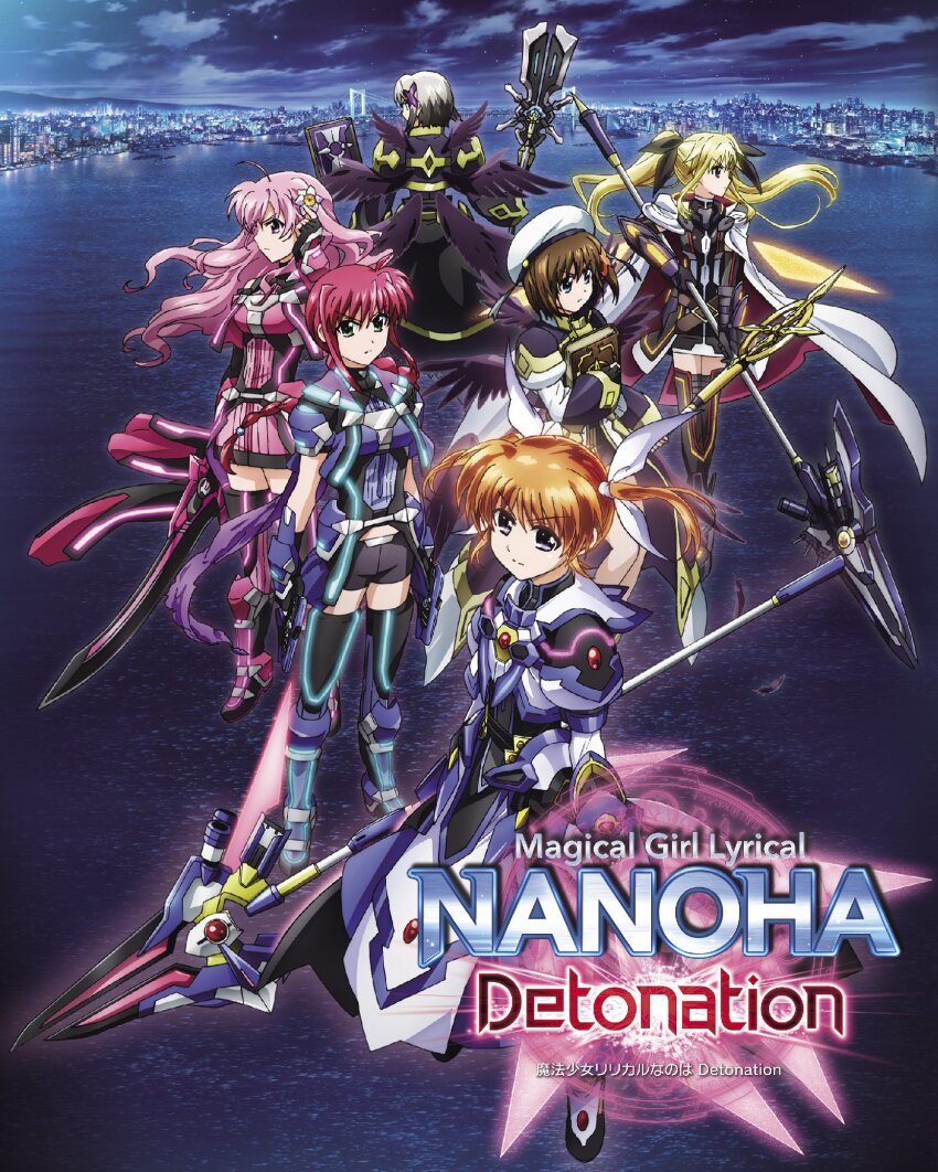 Fate Testarossa (Lyrical Nanoha) Rule 34 Image
