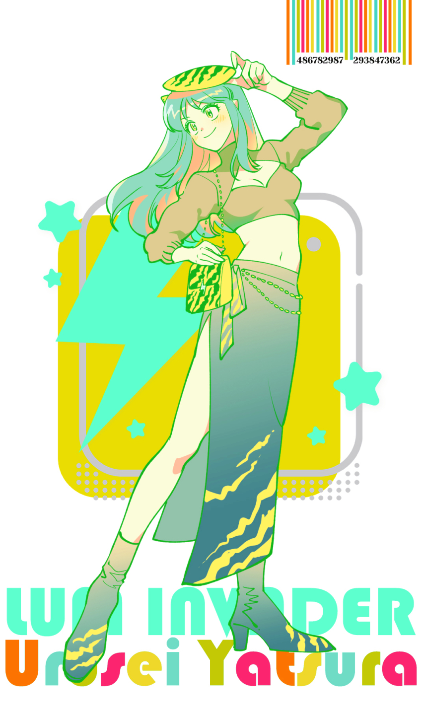 Lum (Urusei Yatsura) Rule 34 Image