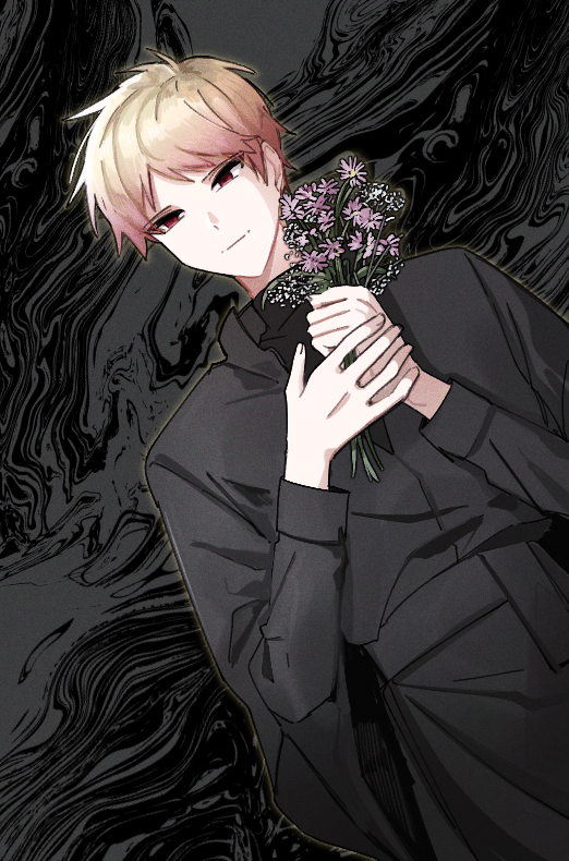 Atou Haruki Rule 34 Image
