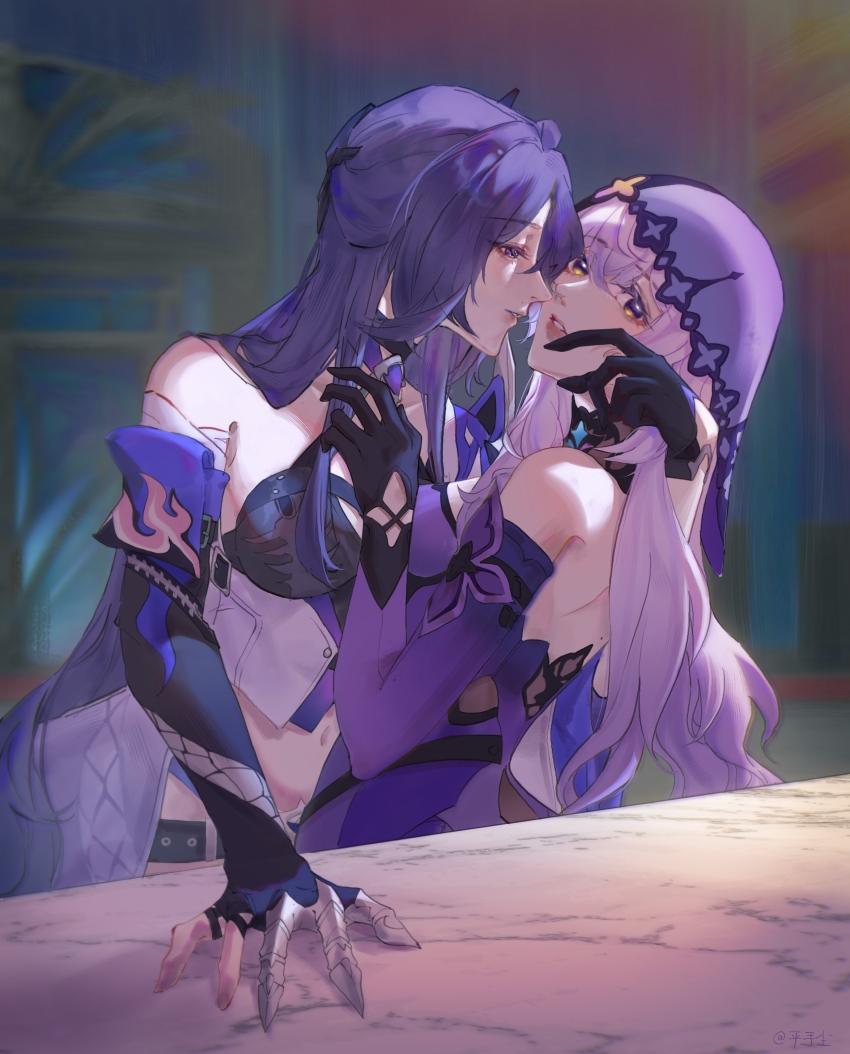 Acheron (Honkai: Star Rail) Rule 34 Image