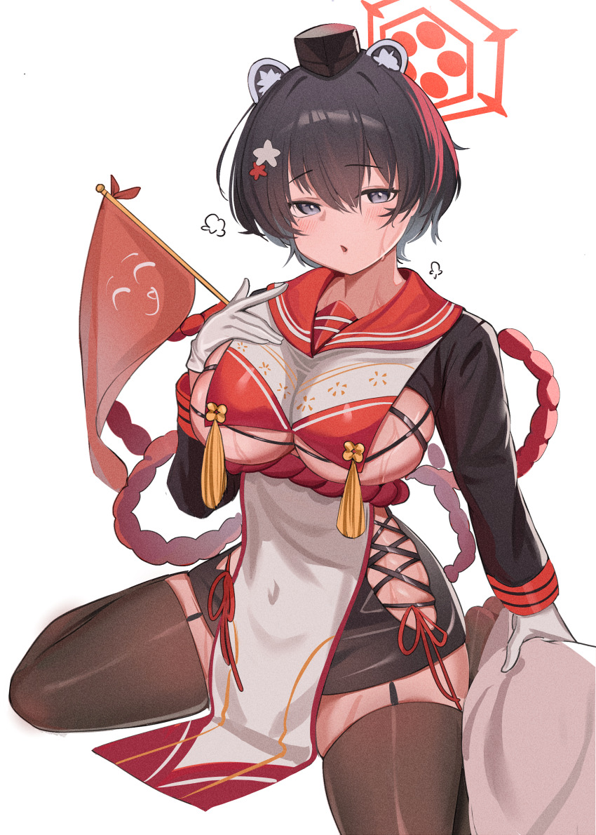 Tsubaki (Blue Archive) Rule 34 Image
