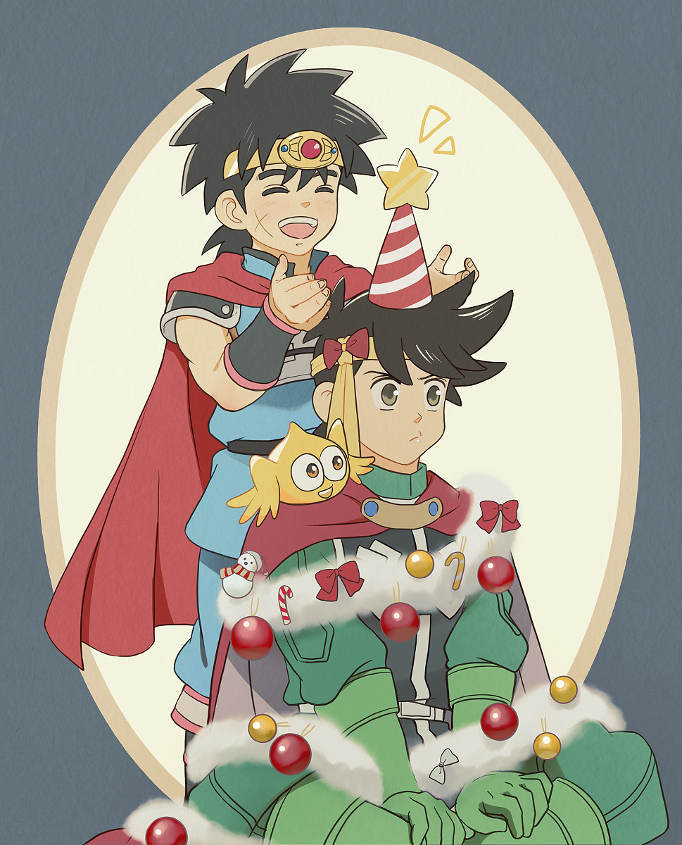 Dragon Quest Rule 34 Image