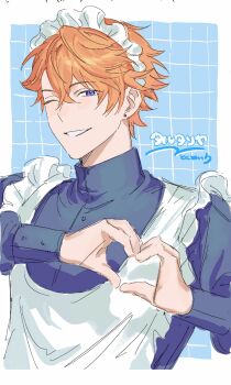 Crossdressing (Mtf) Rule 34 Image