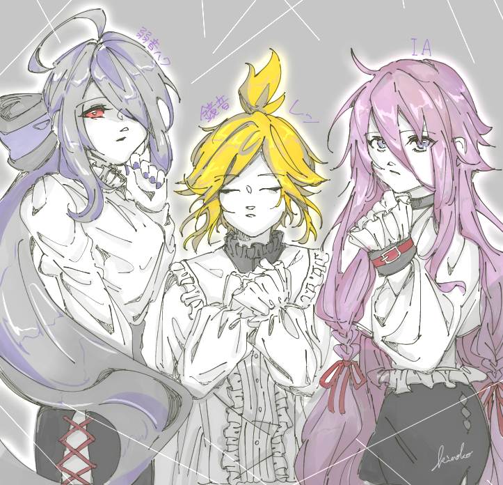 Ia (Vocaloid) Rule 34 Image