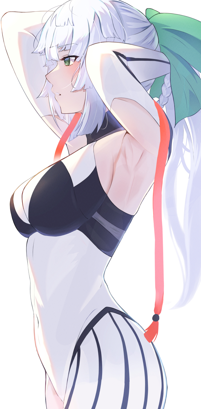 Yui Shousetsu (Fate) Rule 34 Image