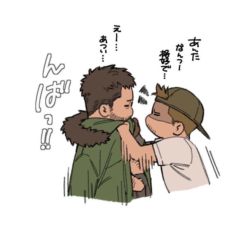Chris Redfield (Resident Evil) Rule 34 Image