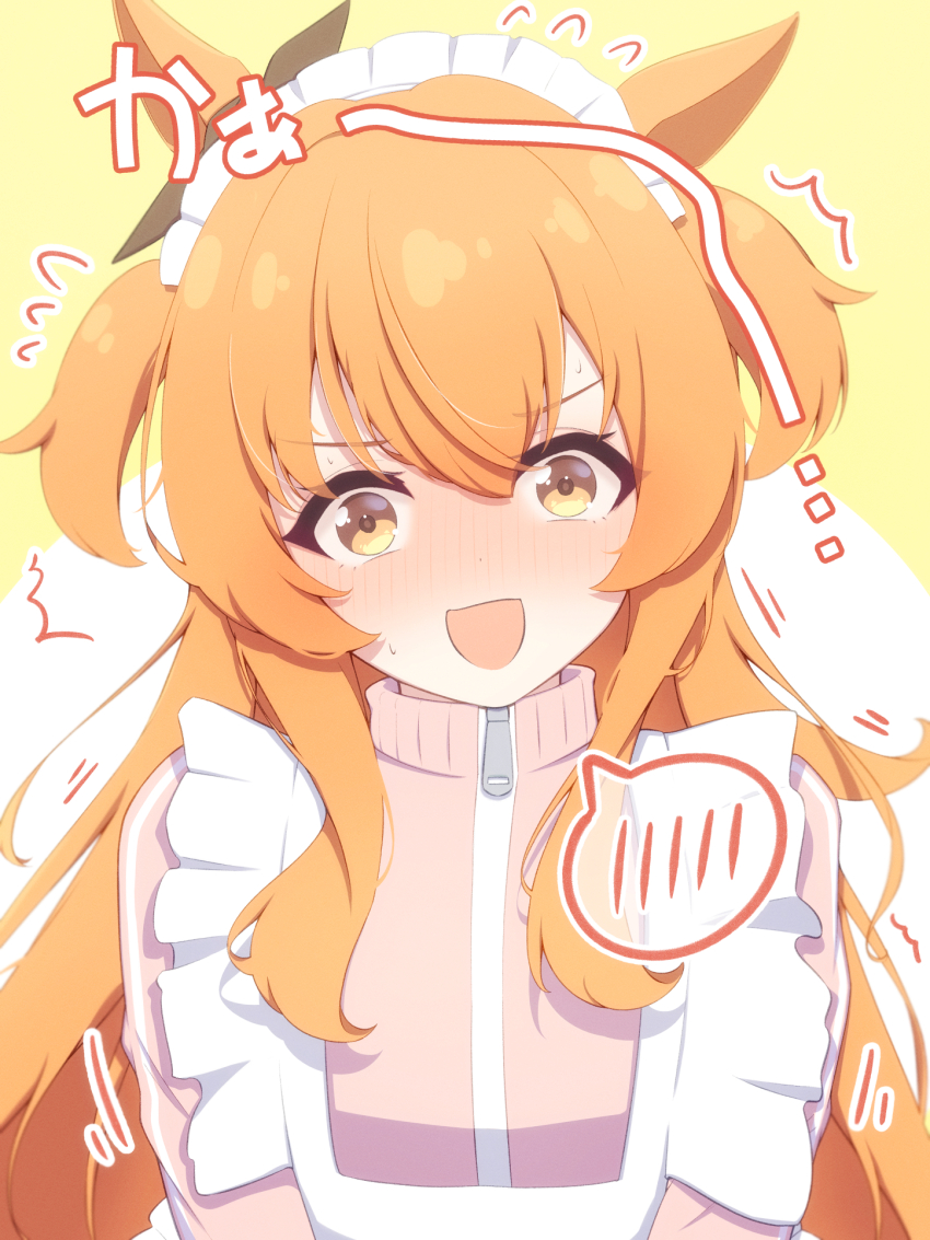 Mayano Top Gun (Umamusume) Rule 34 Image