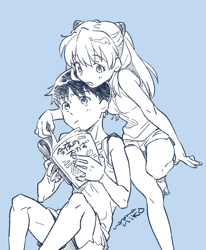 Ikari Shinji (Neon Genesis Evangelion) Rule 34 Image