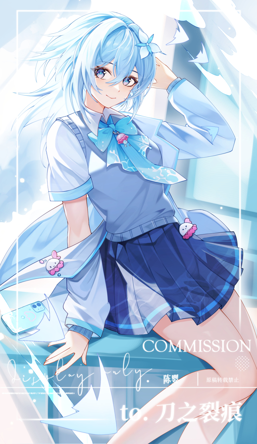 Haiyi (Synthesizer V) Rule 34 Image