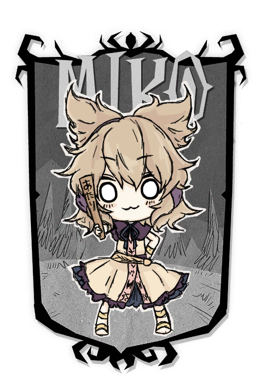 Toyosatomimi No Miko (Don'T Starve) Rule 34 Image