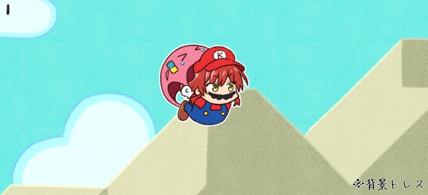 Gotoh Hitori (Mario (Series)) Rule 34 Image