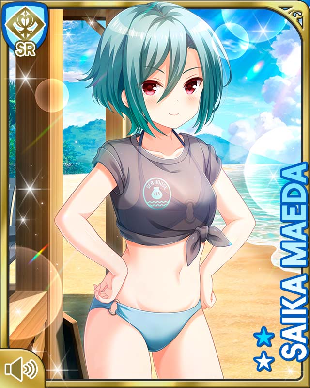 Girlfriend (Kari) Rule 34 Image