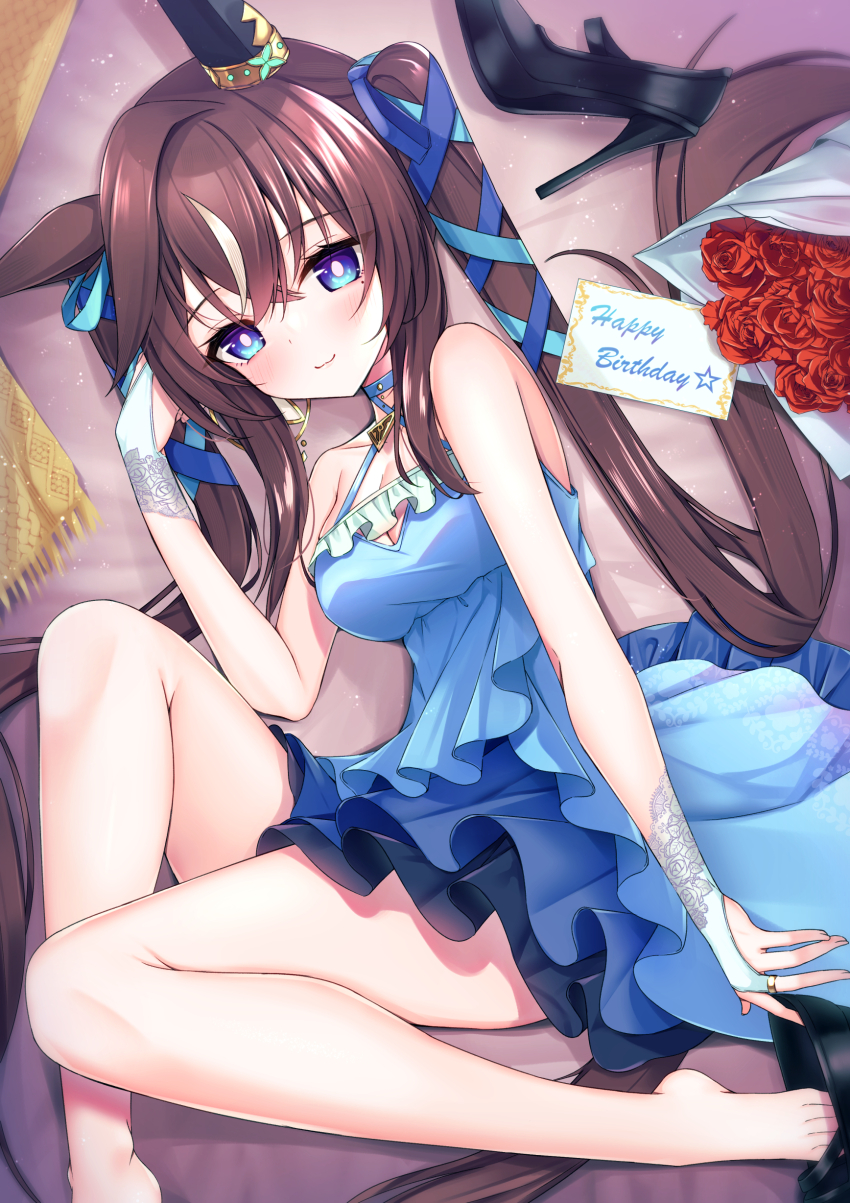 Vivlos (Umamusume) Rule 34 Image
