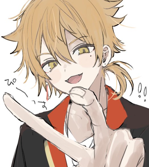 Fushimi Gaku Rule 34 Image