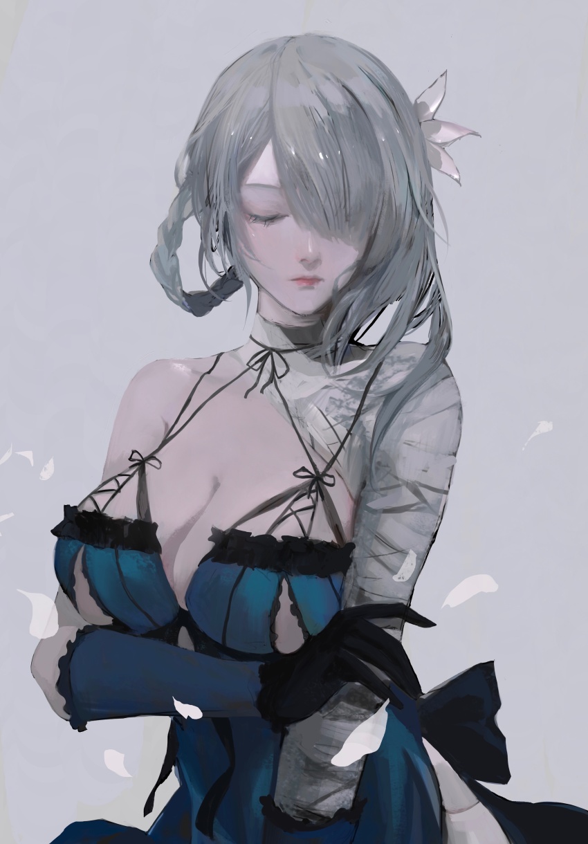 Kaine (Nier) Rule 34 Image