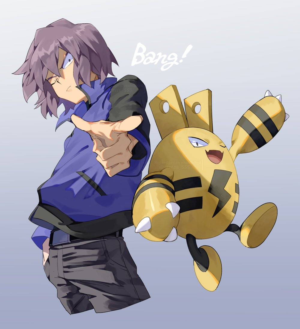 Elekid (Nintendo) Rule 34 Image