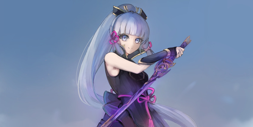 Ayaka (Genshin Impact) Rule 34 Image