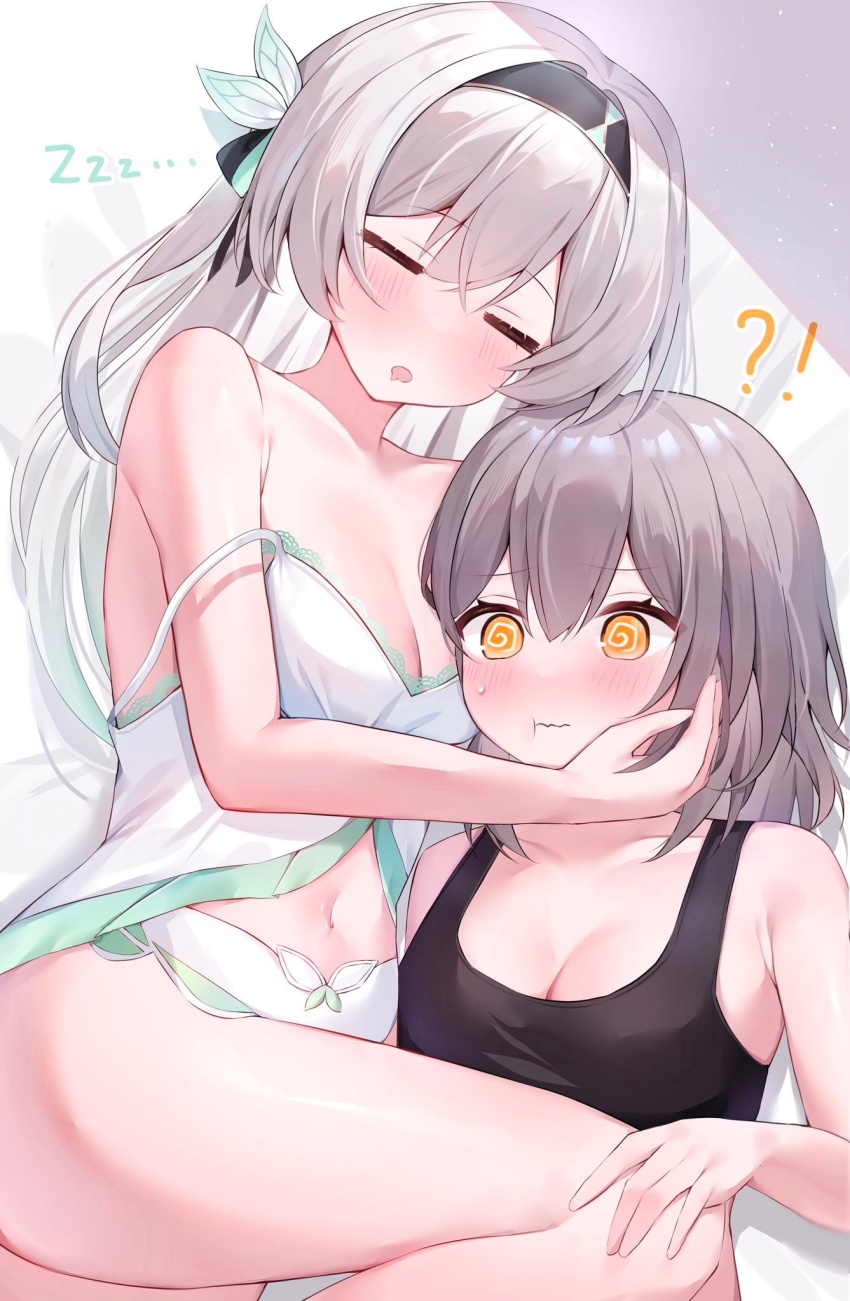 Firefly (Honkai: Star Rail) Rule 34 Image