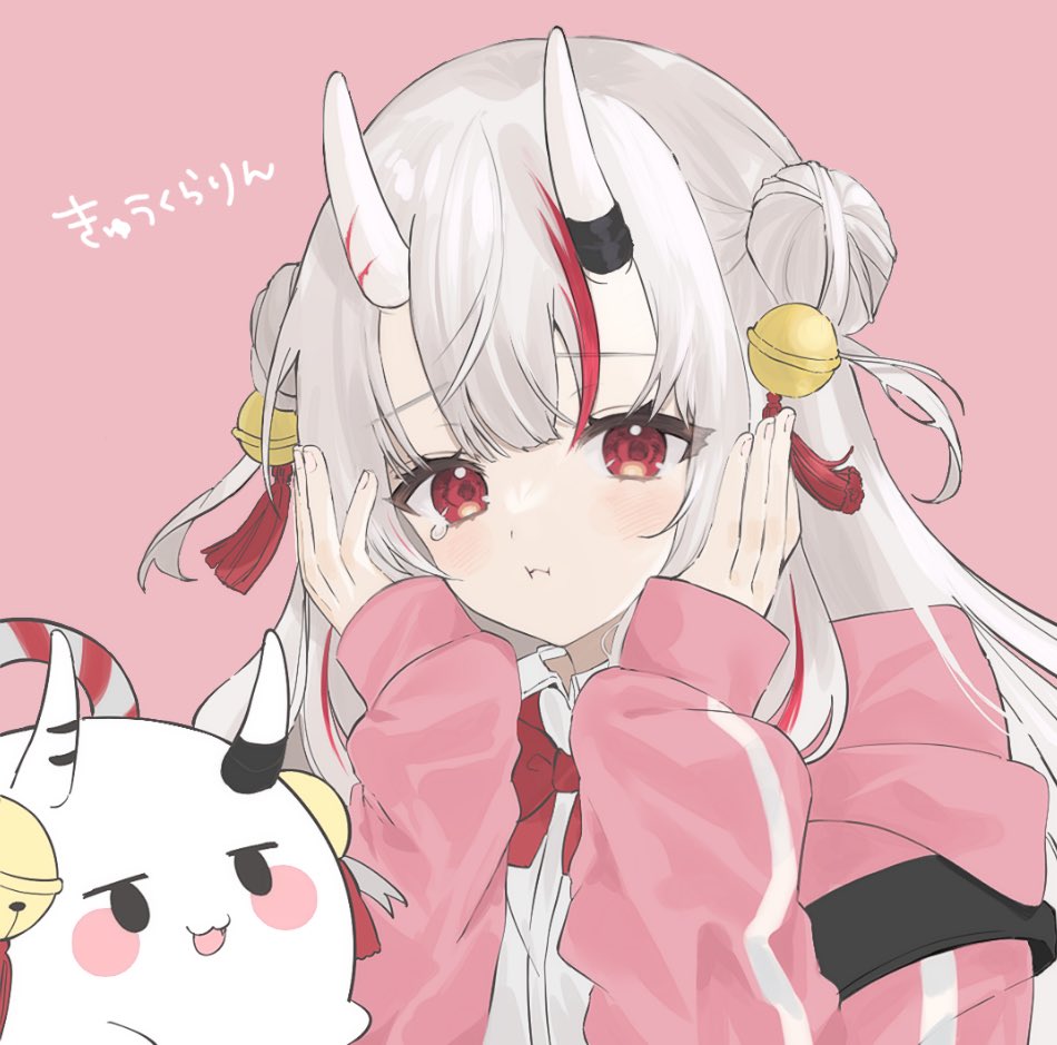 Nakiri Ayame (Hololive) Rule 34 Image