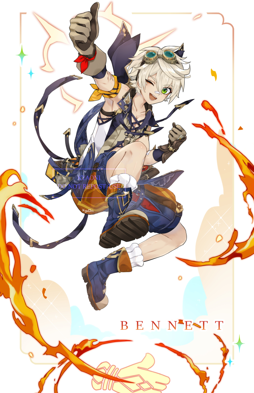 Bennett (Genshin Impact) Rule 34 Image