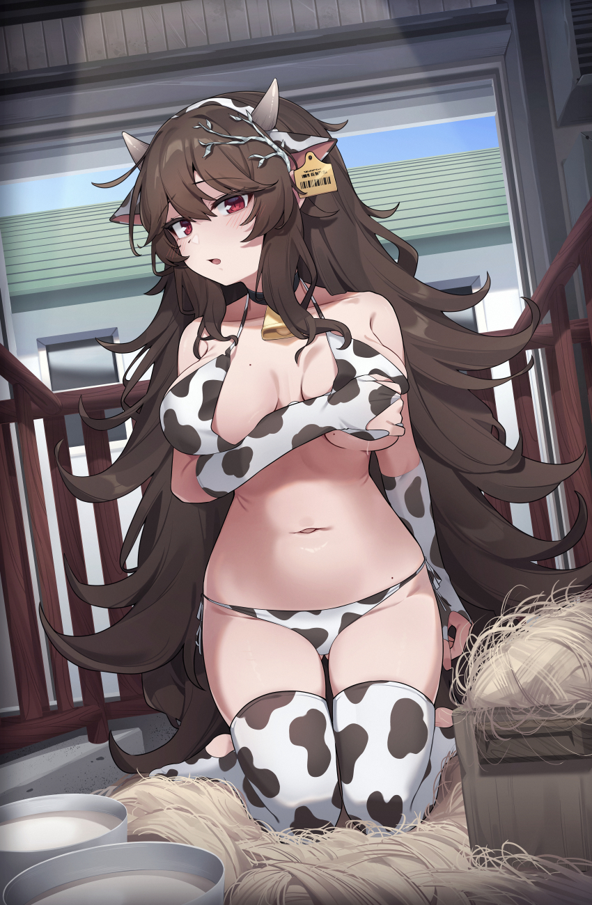 Original Rule 34 Image