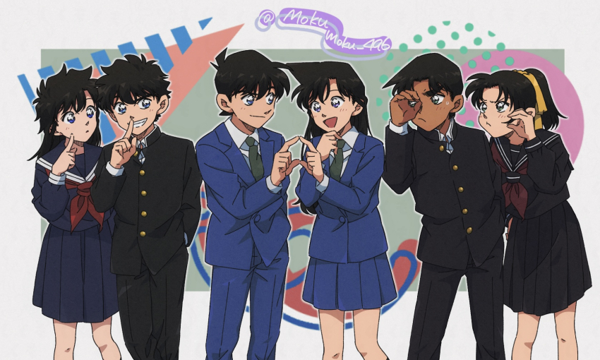 Hattori Heiji (Magic Kaito) Rule 34 Image