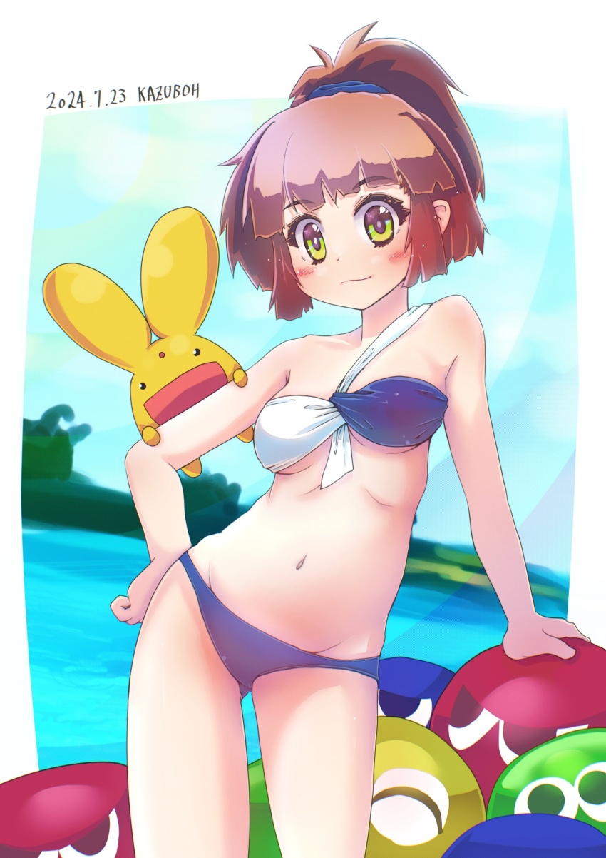 Arle Nadja (Carbuncle (Puyopuyo)) Rule 34 Image