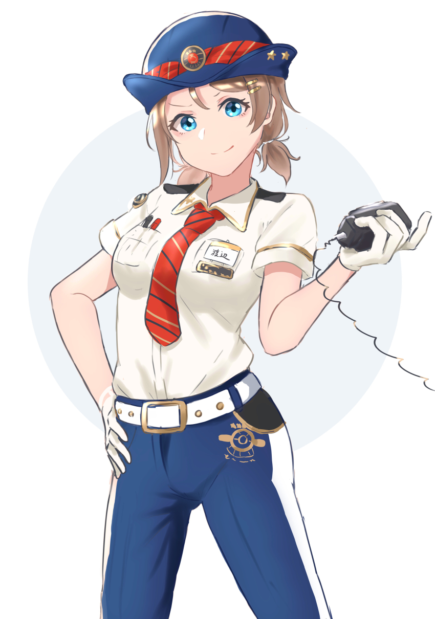 Watanabe You (Love Live!) Rule 34 Image