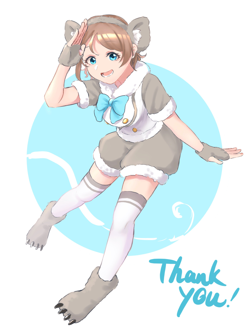 Watanabe You (Love Live!) Rule 34 Image
