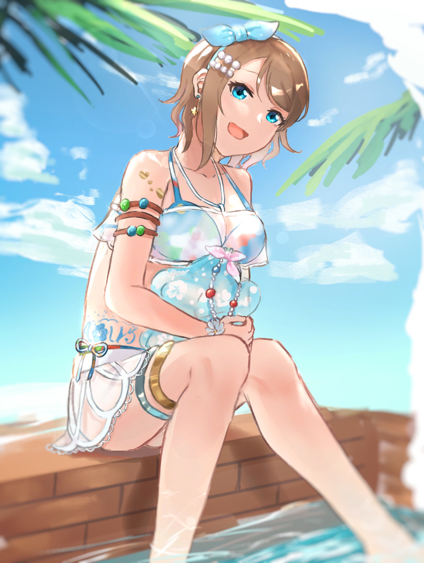 Watanabe You (Love Live!) Rule 34 Image