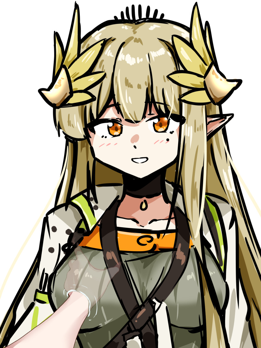 Muelsyse (Arknights) Rule 34 Image