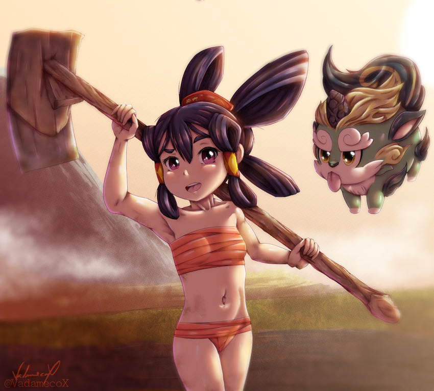 Tensui No Sakuna-Hime Rule 34 Image