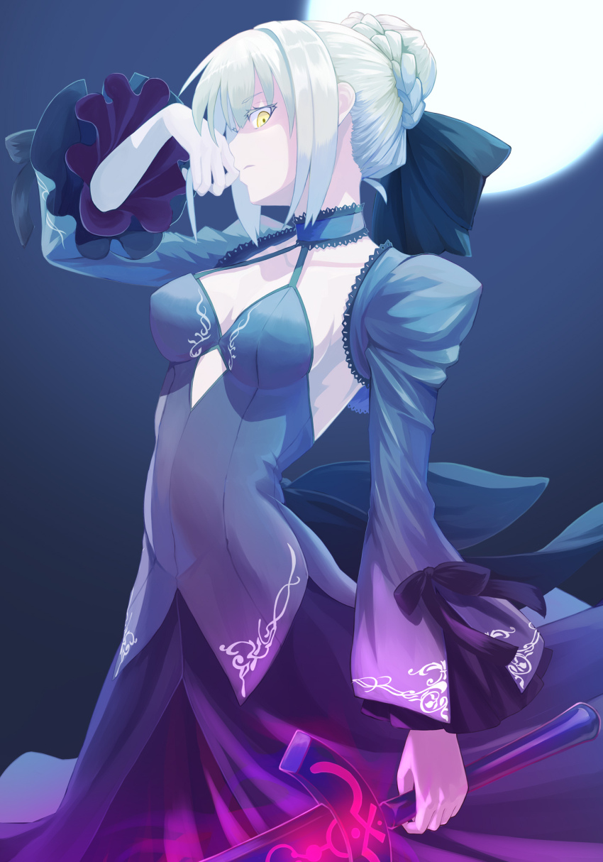 Artoria Pendragon (Fate) Rule 34 Image