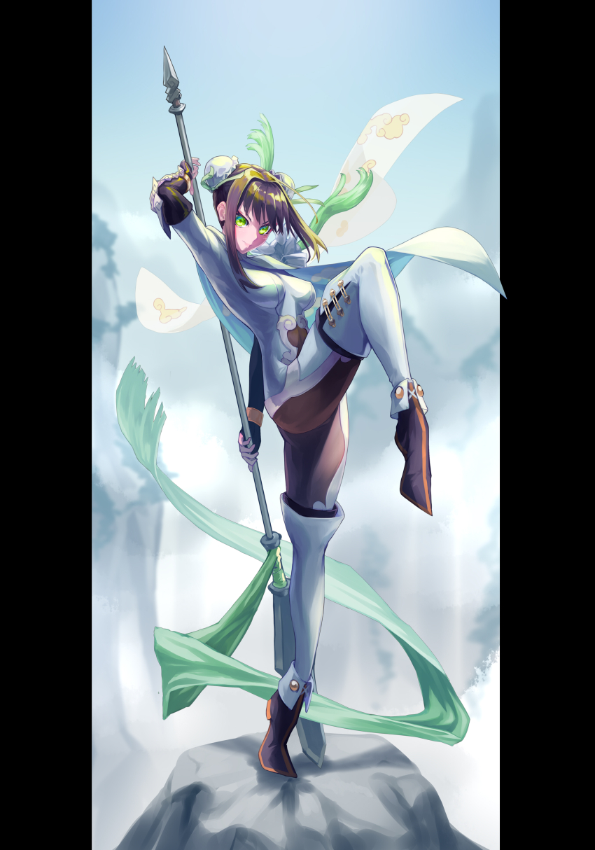 Qin Liangyu (Fate) Rule 34 Image