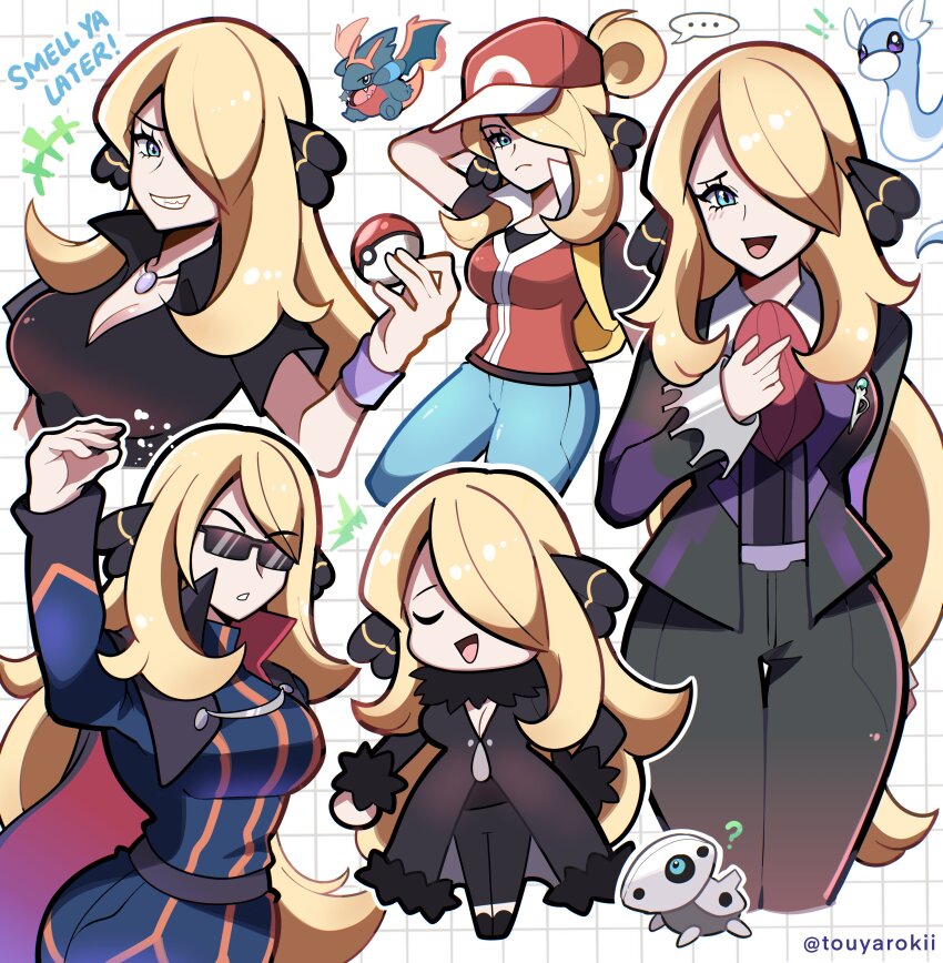 Aron (Nintendo) Rule 34 Image