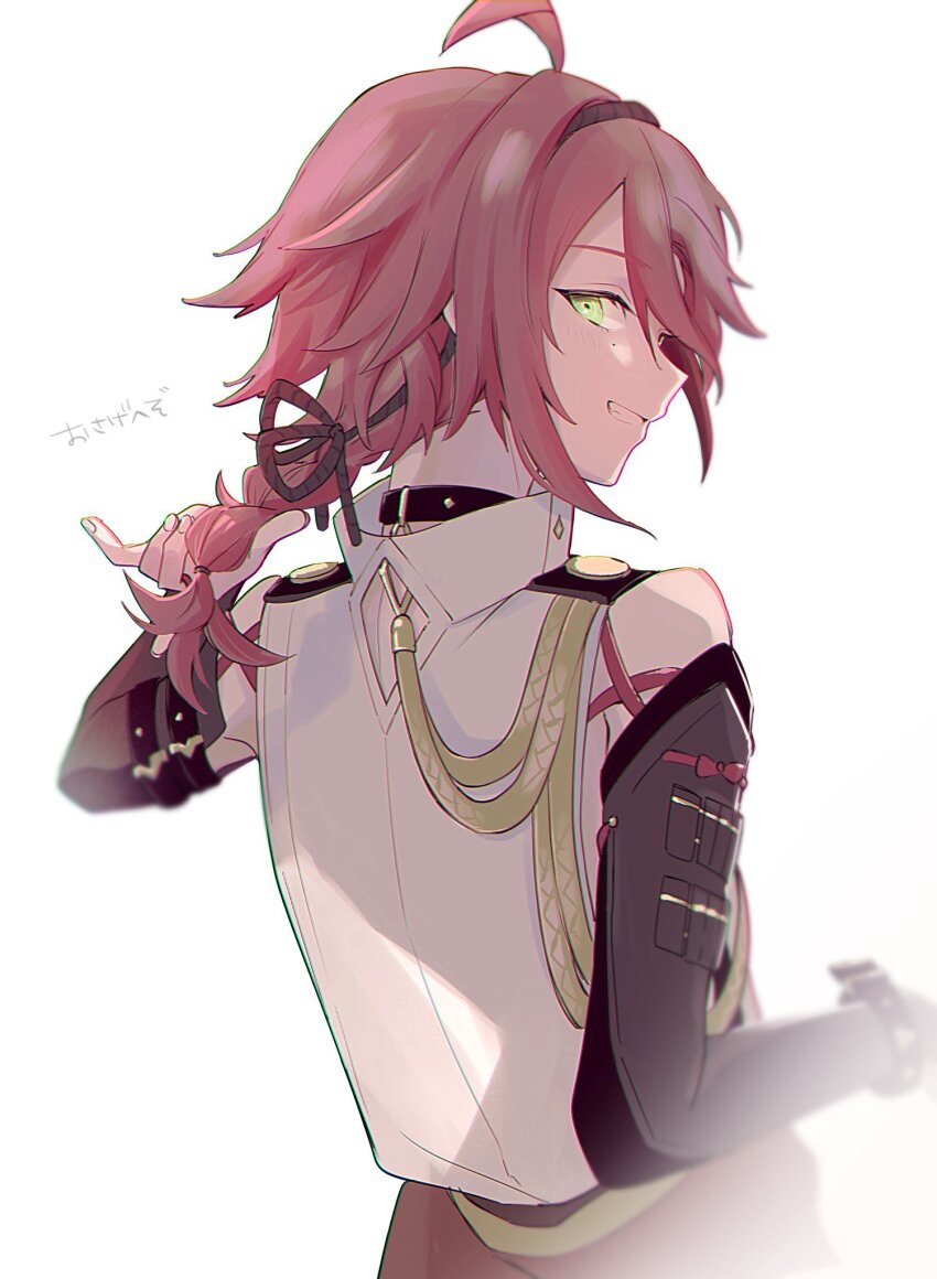 Shikanoin Heizou (Genshin Impact) Rule 34 Image