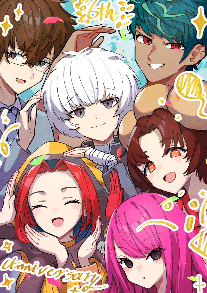Kimi Ga Shine Rule 34 Image