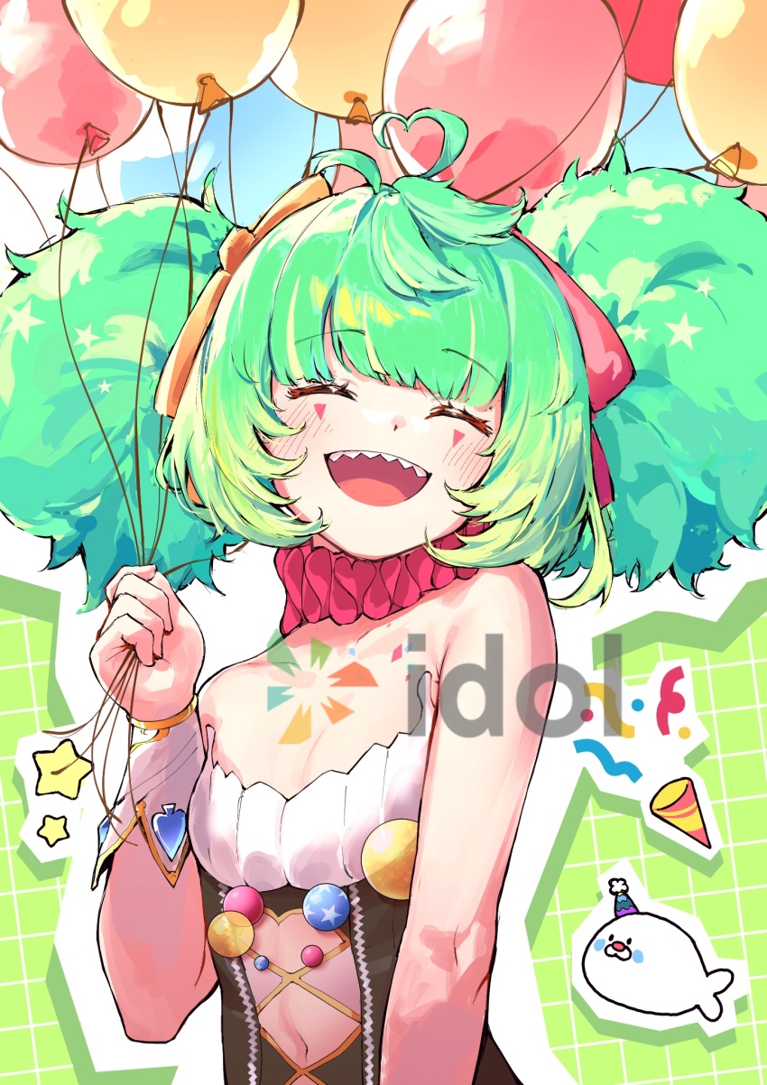 Coni Confetti (Chromashift) Rule 34 Image