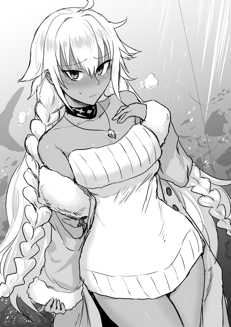 Lakshmibai (Fate) Rule 34 Image