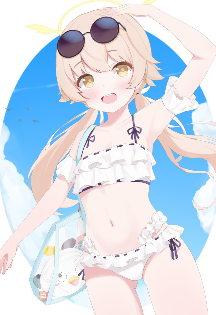 Hifumi (Blue Archive) Rule 34 Image