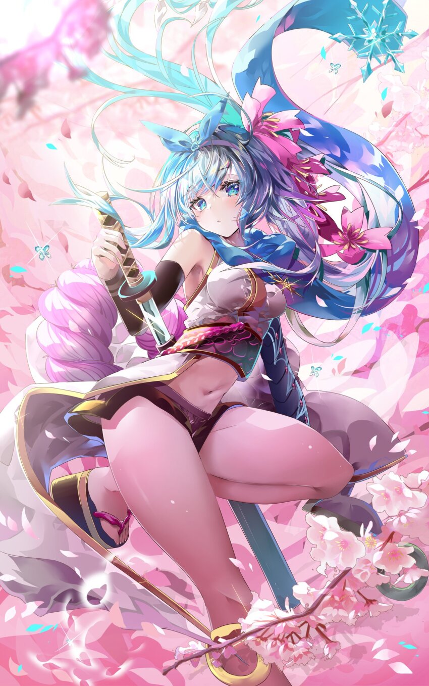 Tenka Hyakken Rule 34 Image